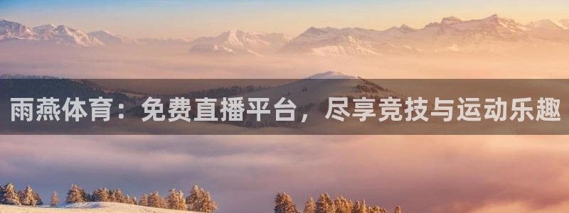 新闻图片